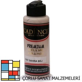 Resim Premıum Akrilik Boya 0357 Sahra Bej 120Ml 