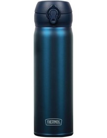 Resim Thermos Jnl-500 Ultralight Mug 0.50 Lt Mavi Termos 196652 Diğer 