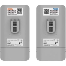 Resim Ruijie Reyee RG-EST310 5 GHz 867 Mbps 2x2MIMO Single Band Access Point 2'li 