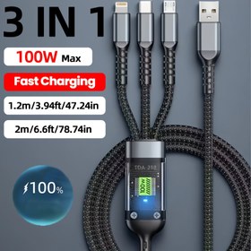 Resim BINBOOM 3'ü 1 arada Hızlı Şarj Kablosu, Evrensel Çoklu Şarj Kablosu Adaptör Ile Lightning/Type C/Micro USB Bağlantı Noktaları, for iPhone, for Samsung for galaxy Ultra, Akıllı Telefonlar ve Daha Fazla Cihazlar İçin Uygundur, Araba Şarjı İçin Dayanıklı ve İdeal. 