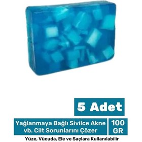 Resim %100 Doğal Güzel Kokulu El Yüz Saç Vücut Cilt Orijinal Bitkisel Kolojen Sabunu 100g - 5 Adet 