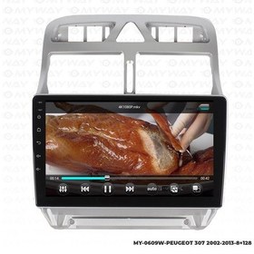 Resim Peugeot 307 Android 12 Multimedya Carplay 4gb Ram+64gb Hdd Navigasyon Oem Ekran 