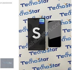 Resim Samsung S23 Ultra İkinci El TR | 256 GB | Beyaz 