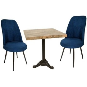 Resim Beymobilya Çipa Laminat Kare - Saray Fiskos Seti 