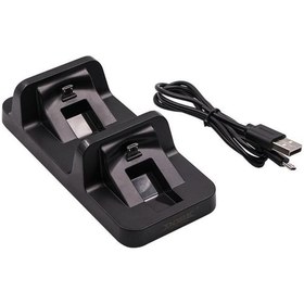 Resim Ps4 Kol Şarj Istasyonu Playstation 4 Şarj Standı Çift Kol Şarj 