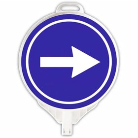 Resim Hayat Trafik Sağa Mecburi Yön Yuvarlak Ultra Levha Çift Taraflı Baskı 