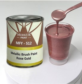 Resim Merkürgold Sıvı Yaldız Boya(FIRÇASIZ) 