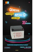 Resim Genesis Np24-12 12v 24ah Vrla Kuru Akü, Uzun Ömür Beklentili, Ups Aküsü 