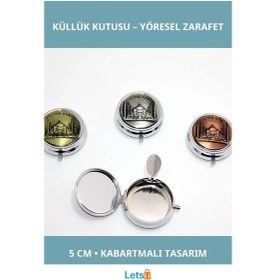 Resim 5 Cm Sultanahmet Kabartmalı Yöresel Tekli Küllük Kutusu 