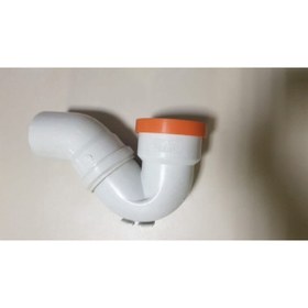 Resim PLASTHERM Marka S Sifon Ø70-45° 