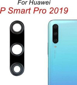 Resim Huawei PSMART PRO Arka Kamera Camı Lens Yapışkanlı 