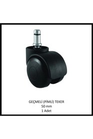 Resim Adilon Ofis, Koltuk Sandalye Tekerleği 50 Mm Pimli Koltuk Sandalye Tekerleği 50 Mm Pimli 