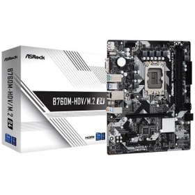 Resim ASROCK B760M-HDV/M.2 D4 DDR4 HDMI-DP PCIE 4.0 1700p mATX 