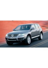 Resim Vw Touareg 2003-2007 Ön Cam Sileceği Silecek Silgi Takımı 65X65Cm 