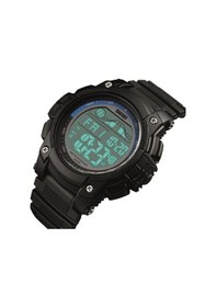 Resim Skmei 1372BU Erkek Kol Saati 