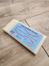 Resim Emek Yapı Laminant Parke Orta Döşeme Çakma Takozu 2cm*15cm 