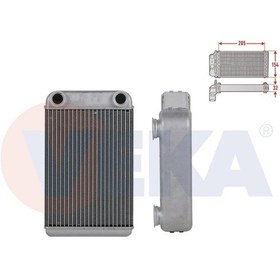 Resim Veka-41-3214b - Kalorıfer Radyatoru Brazıng Opel Astra J 2009-2 