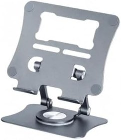 Resim Coofbe Alüminyum Yükseklik Ayarlı 360° Dönebilen Tablet Laptop Standı Masaüstü Laptop Standı Kaymaz Ped Gümüş 
