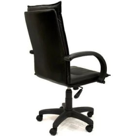 Resim Herkese Mobilya Prestij Müdür Koltuğu Çalışma Koltuğu Makam Koltuğu 