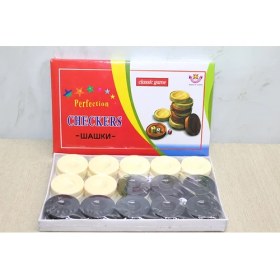 Resim Hello Papana Akrilik Tavla Pulu 