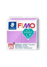 Resim Supertrend Fimo Effect Polimer Kil 607 Sedefli Leylak 