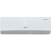 Resim Vestel Flora 9 9000 BTU Duvar Tipi Inverter Klima 