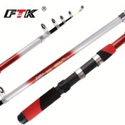 Resim FTK Ultra Hafif Teleskopik Döner Balıkçılık Çubuğu - Taşınabilir, Hızlı Eylem Karbon Çelik, Açık Hava Sporları İçin, 2.4m/7.87ft, Siyah ve Kırmızı, Sevgililer Günü, Paskalya, Noel, Babalar Günü, Spor Balıkçılığı Ekipmanları İçin İdeal | Kompakt Balıkçılık Çubuğu | Dayanıklı Balıkçılık Çubuğu 