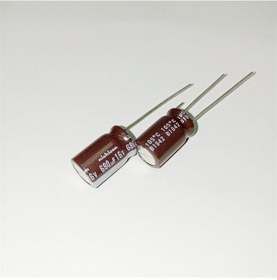 Resim 680mf 16v 10x15 Nıchıcon Elko Kondansatör 50 Adet 