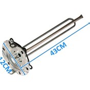 Resim Demirdöküm - Beko - Arçelik Titanyum Termosifon Rezistansı Anotsuz 