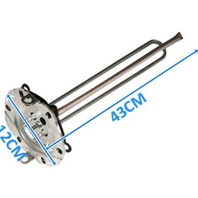 Resim Demirdöküm - Beko - Arçelik Titanyum Termosifon Rezistansı Anotsuz 