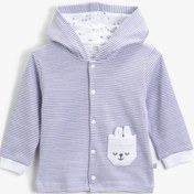 Resim Erkek Bebek Kapüşonlu Yelek Çizgili Pamuklu Bibaby 