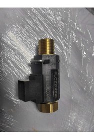 Resim Demirdöküm Kombi Yedek 