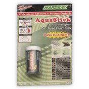 Resim HARDEX Sualtı Yapıştırıcı 30 Dakika 30ml Hardex 