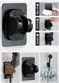 Resim Yapışkanlı Duş Başlığı Tutucu Ayarlı Siyah 5224 Çok Renkli 