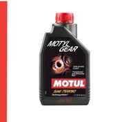 Resim Motul Motylgear 75w 90 1l Şanzıman Ve Vites Kutusu Için Yağlayıcı 