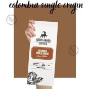 Resim Mena Rise Addis Ababa Kolombiya Single Origin Filtre Kahve 1kg 