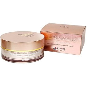 Resim Eyenlip Beauty Somon Yağı Ve 8 Çeşit Peptid İçeren Beyazlatıcı Hidrojel Göz Maskesi 60 Adet 