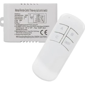 Resim PM-20977 Avize Kumandası 4 Fonksiyonlu 