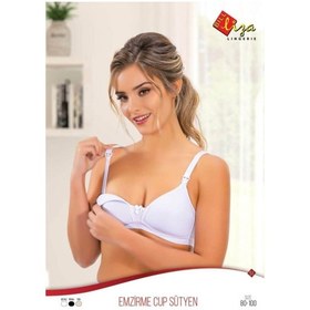 Resim Liza Kadın Penye Kaplı Cup Emzirme Sütyeni Beyaz 