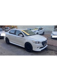 Resim PEUGEOT 301 MAKYAJSIZ KASA ÖN TAMPON EKİ KARLIK ASTARLI 