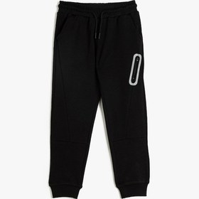Resim Koton Jogger Eşofman Altı Beli Bağlamalı Cep Detaylı Pamuklu Siyah 5wkb40124tk Siyah 