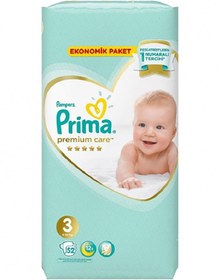 Resim Nessiworld Prima Premium Care Bebek Bezi Ekonomik Paket 3 Beden 52 Adet 
