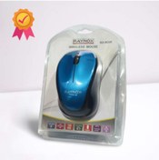 Resim RAYNOX Rx-m200 Kablosuz Mouse 