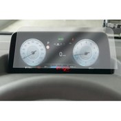 Resim Engo Hyundai Staria Hibrit 4.2 inç Mat Ekran Koruyucu Gösterge 