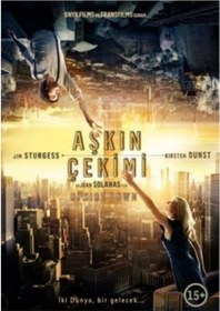 Resim Dvd - Upside Down - Aşkın Çekimi 