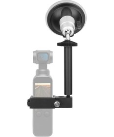 Resim Yaleker Djı Osmo Pocket İçin Hafif Alüminyum Emme Bağlantı Aparatı - Taşınabilir Aksesuar 