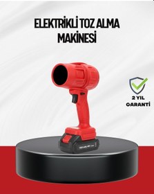 Resim Cosmotex Yüksek Hızlı Elektrikli Toz Temizleme Ve Üfleme Cihazı 