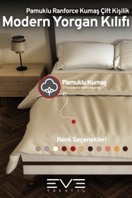 Resim Pamuklu Ranforce Kumaş Çift Kişilik Antialerjik Modern Nevresim Yorgan Kılıfı 220x240 Cm - Krem / 100 x 200 