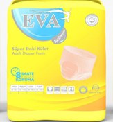 Resim EVA Lady Külot Süper Emici 10'lu Small 