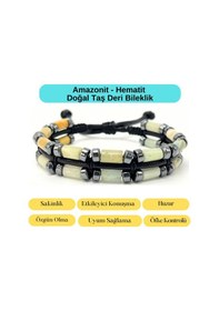 Resim Yıldız Doğal Taş Amazonit Ve Hematit Makrome Doğal Taş Deri Erkek Bileklik Çok Renkli 